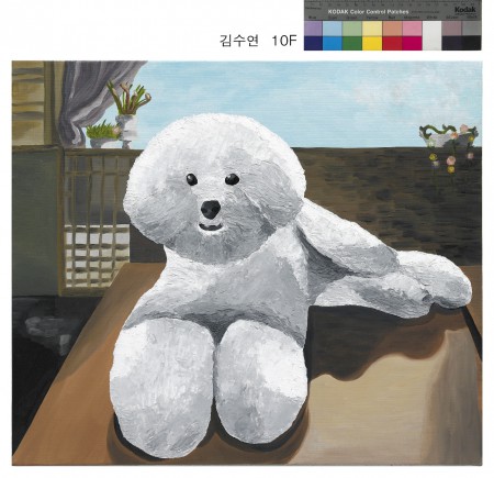 편안한 자세 Comfortable pose